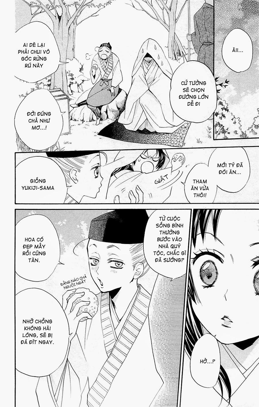 Thổ Thần Tập Sự 92 trang 4