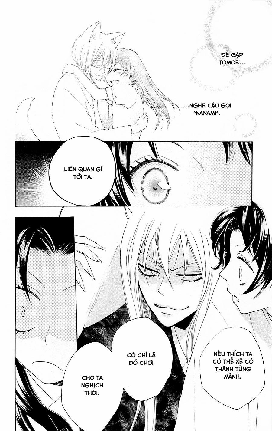 Thổ Thần Tập Sự 93 trang 10