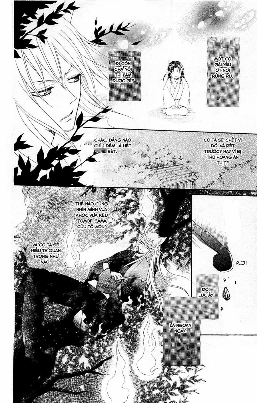 Thổ Thần Tập Sự 93 trang 14
