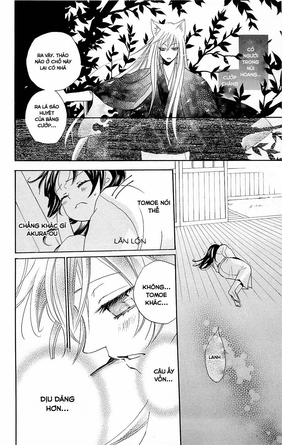 Thổ Thần Tập Sự 93 trang 16