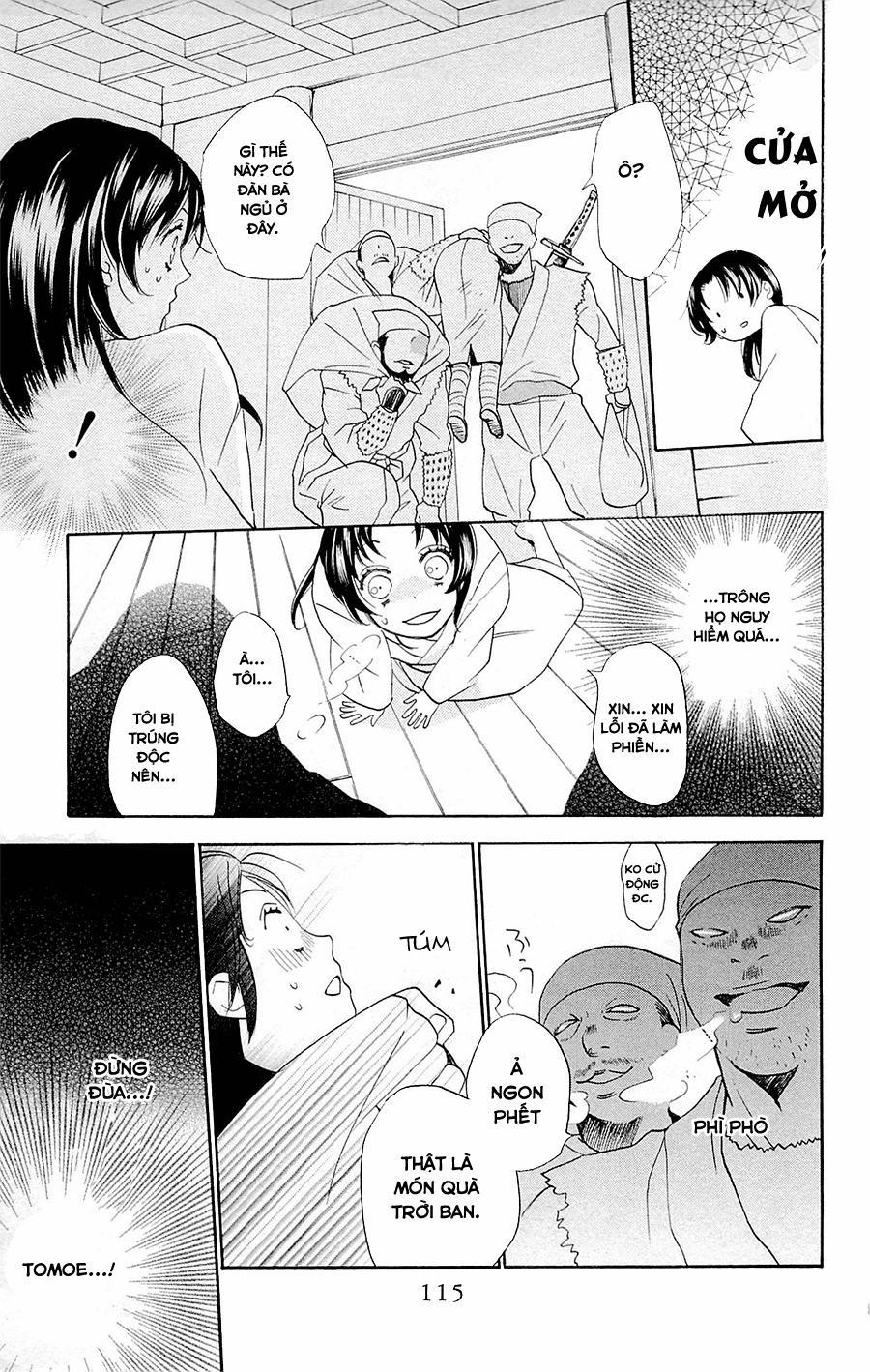 Thổ Thần Tập Sự 93 trang 17