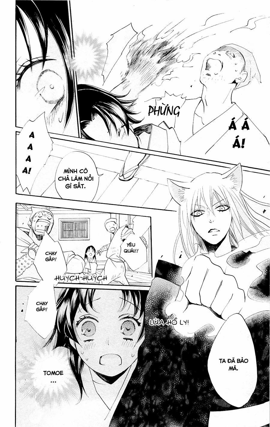 Thổ Thần Tập Sự 93 trang 18