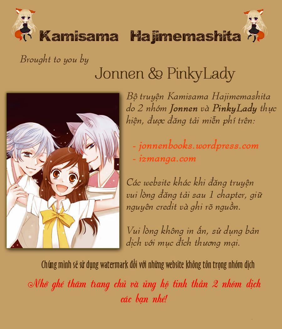 Thổ Thần Tập Sự 93 trang 23