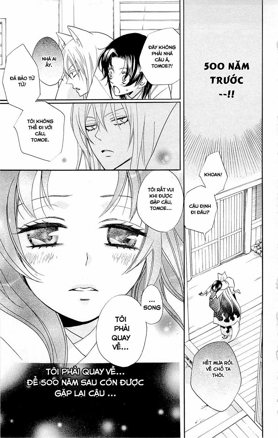 Thổ Thần Tập Sự 93 trang 9