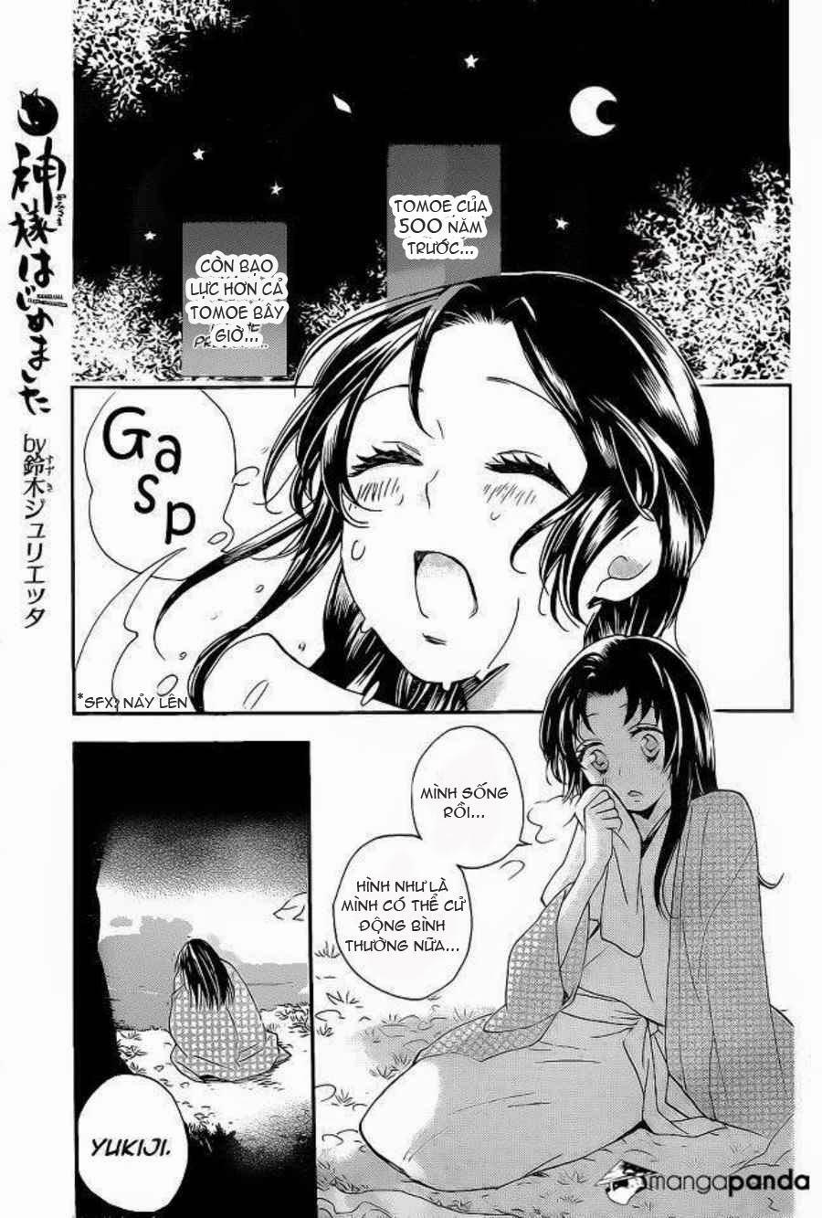 Thổ Thần Tập Sự 94 trang 1