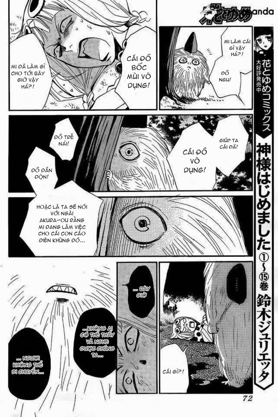 Thổ Thần Tập Sự 94 trang 26