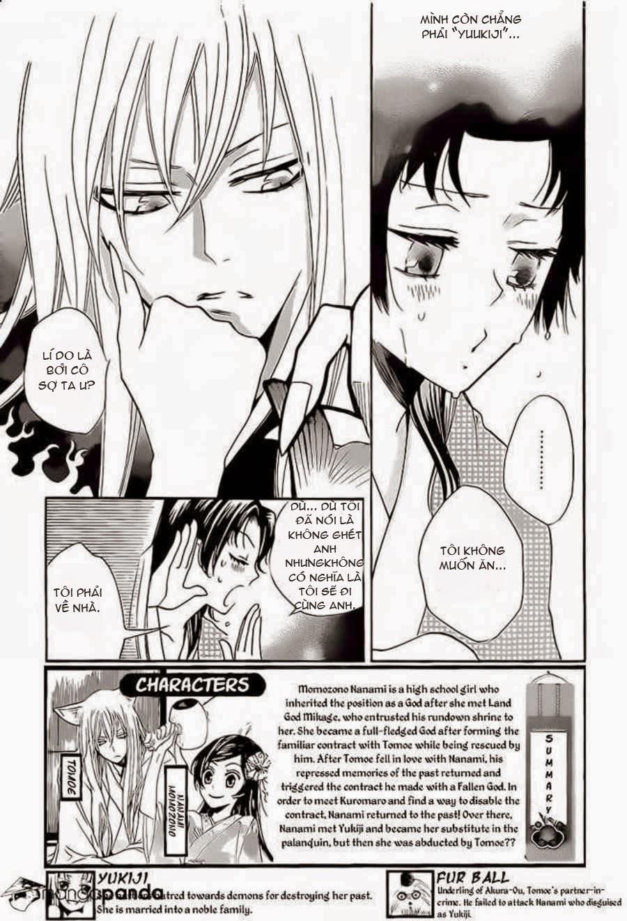 Thổ Thần Tập Sự 94 trang 3