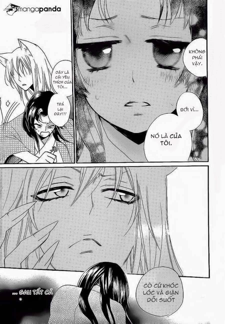 Thổ Thần Tập Sự 94 trang 5