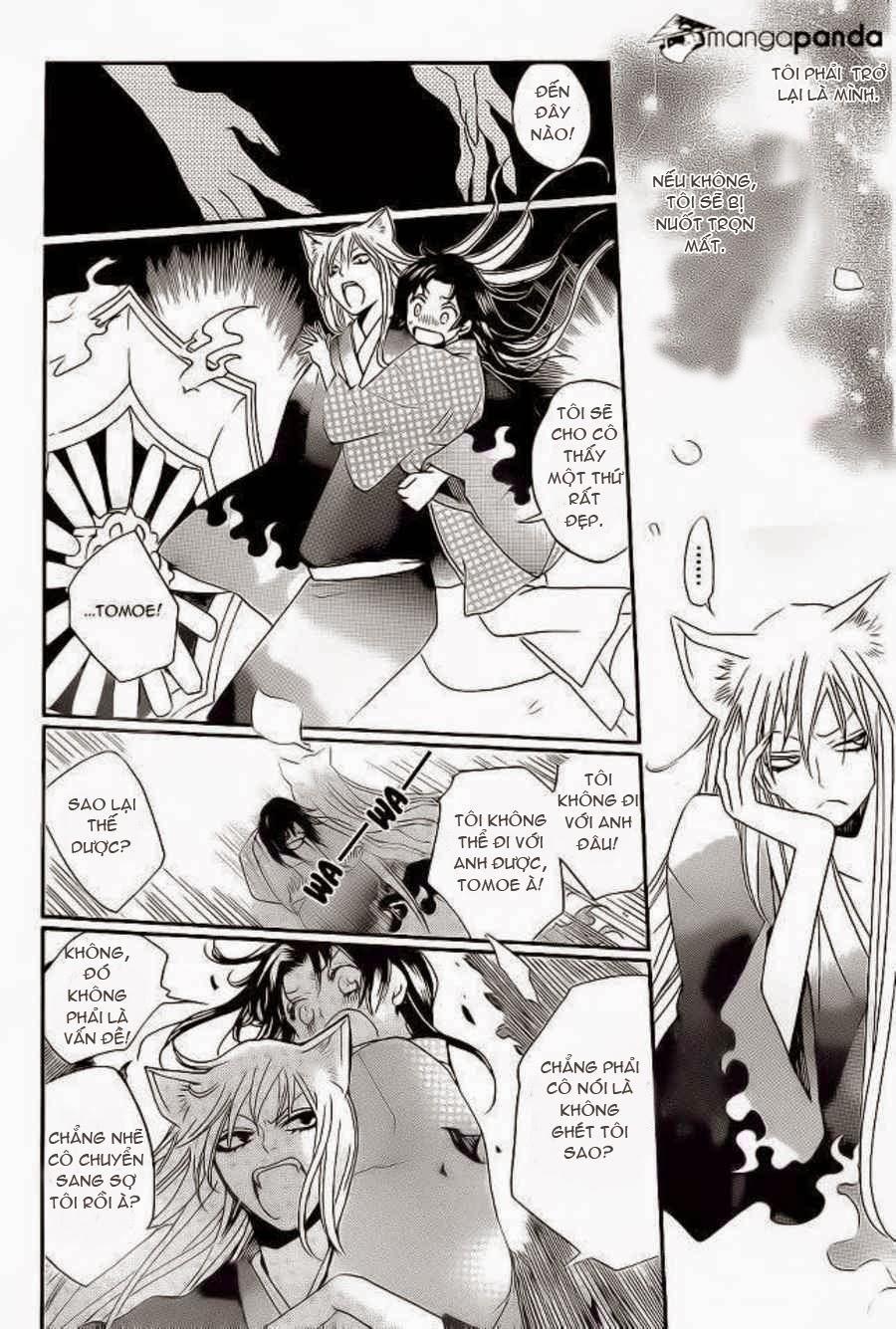 Thổ Thần Tập Sự 94 trang 6