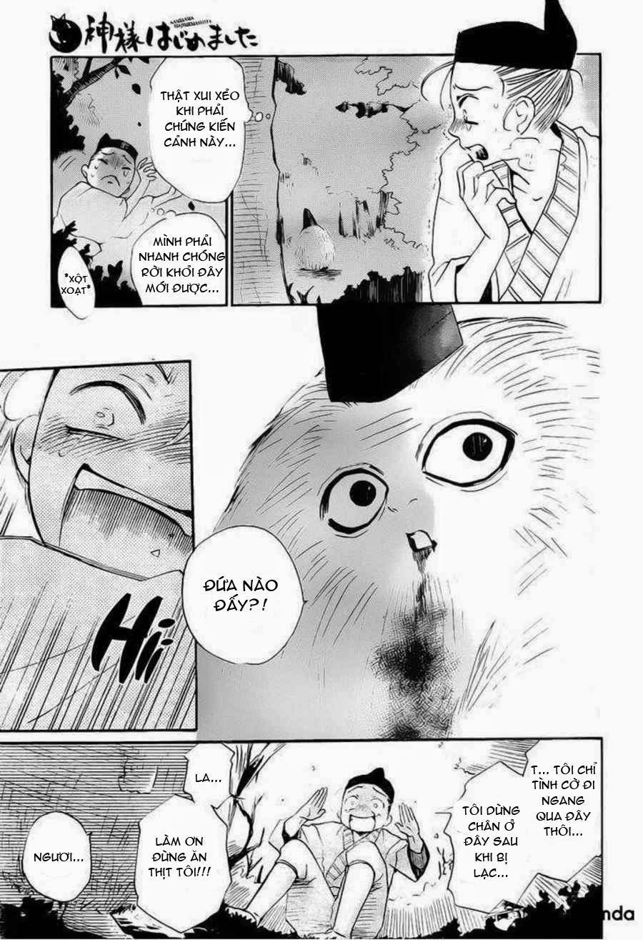 Thổ Thần Tập Sự 95 trang 1