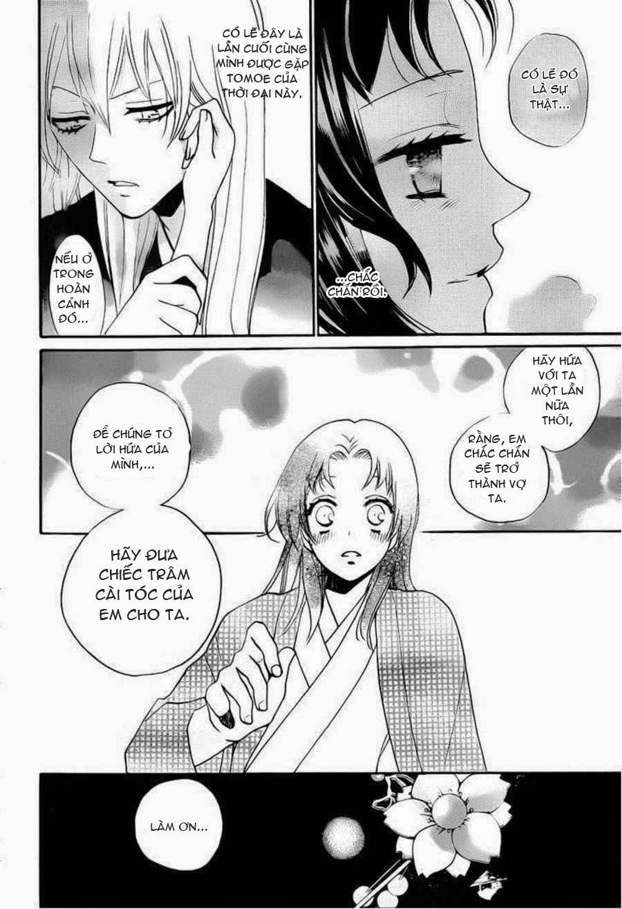 Thổ Thần Tập Sự 95 trang 12