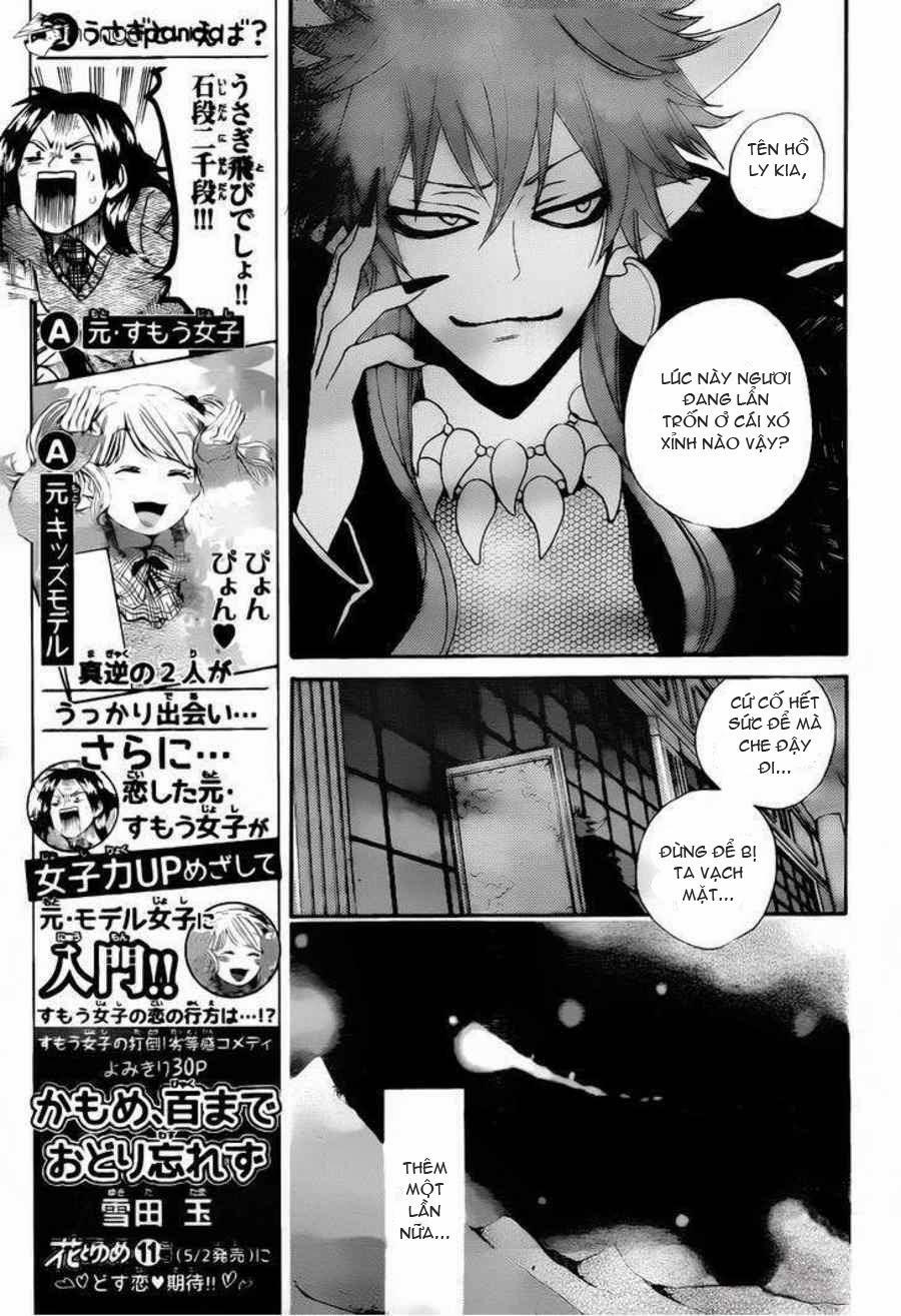 Thổ Thần Tập Sự 95 trang 17