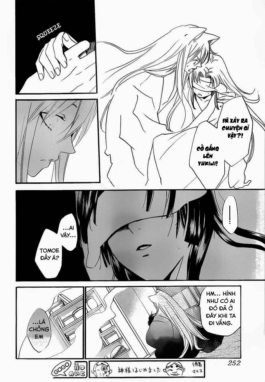 Thổ Thần Tập Sự 97 trang 13