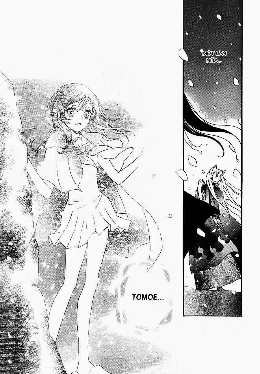 Thổ Thần Tập Sự 97 trang 24