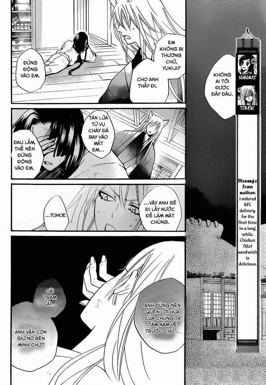 Thổ Thần Tập Sự 97 trang 5