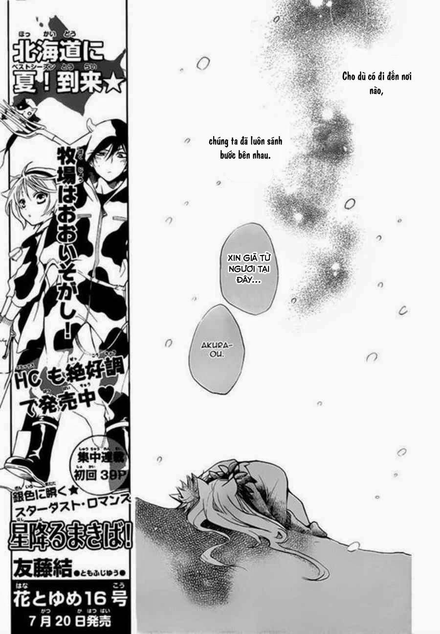 Thổ Thần Tập Sự 98 trang 12