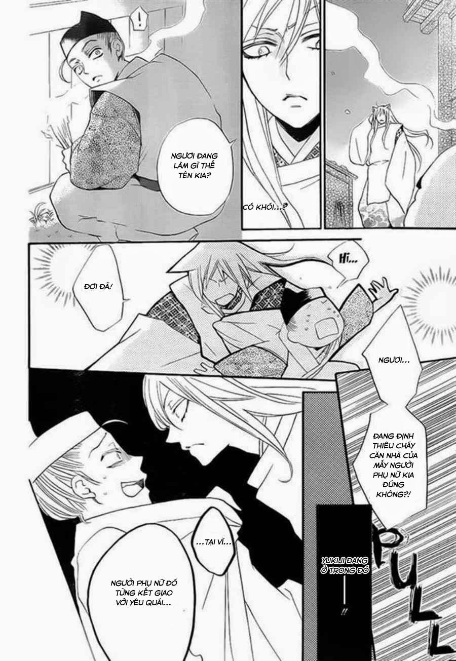 Thổ Thần Tập Sự 98 trang 21