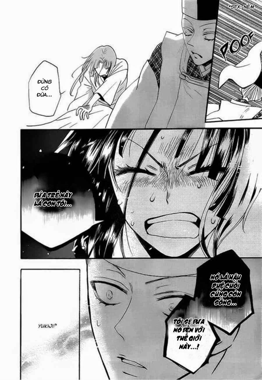 Thổ Thần Tập Sự 98 trang 25