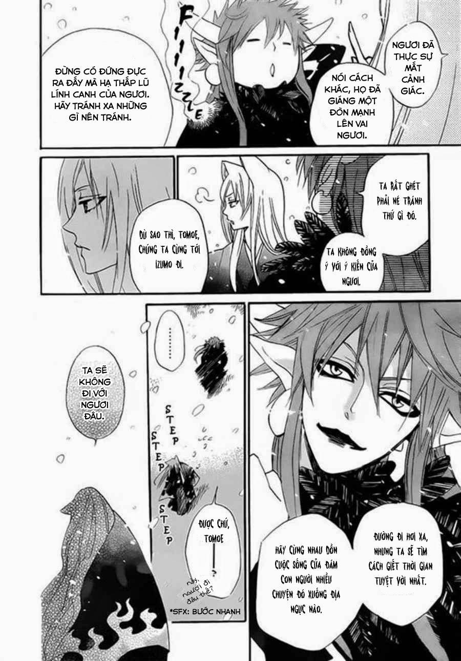 Thổ Thần Tập Sự 98 trang 7