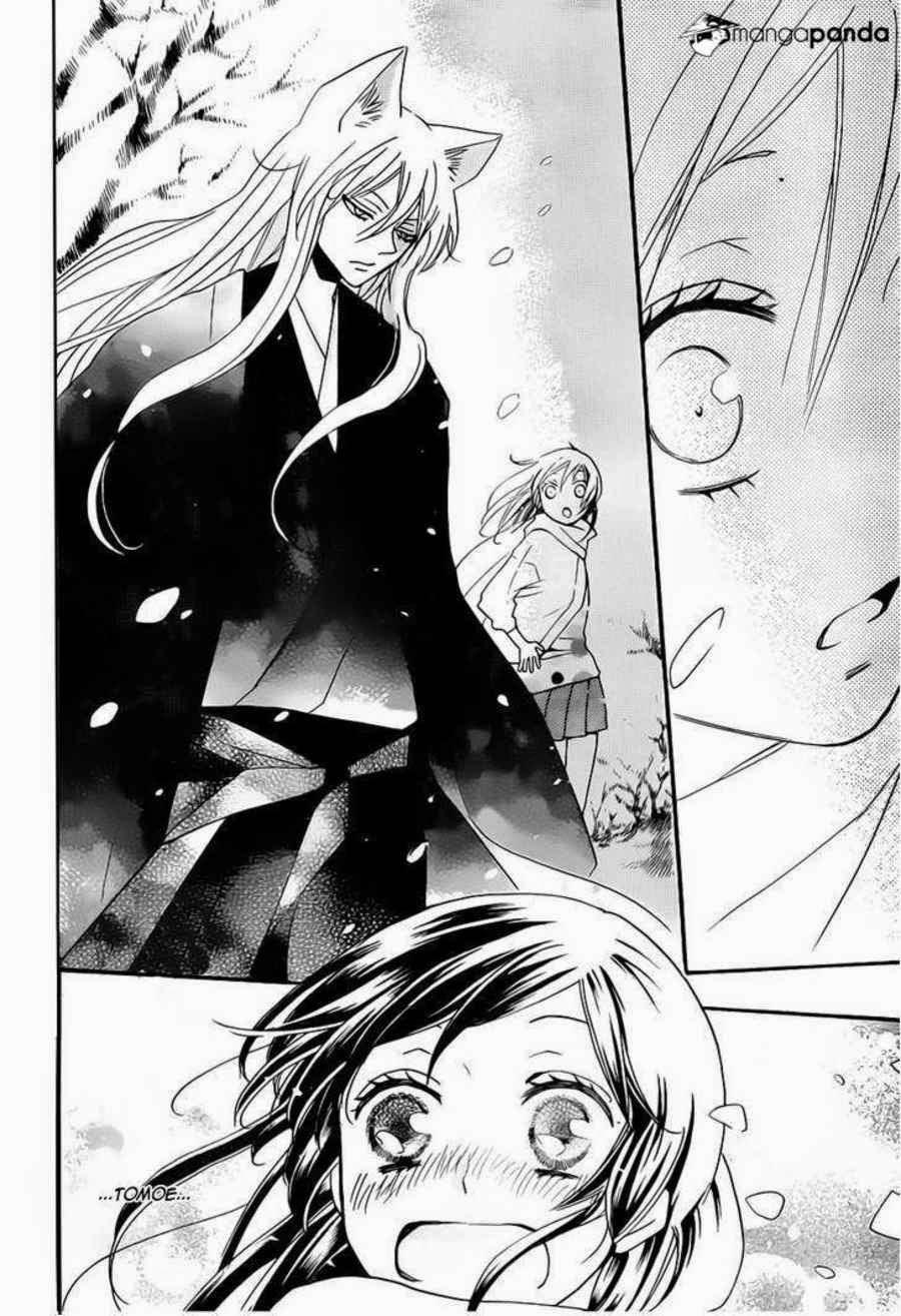 Thổ Thần Tập Sự 99 trang 10