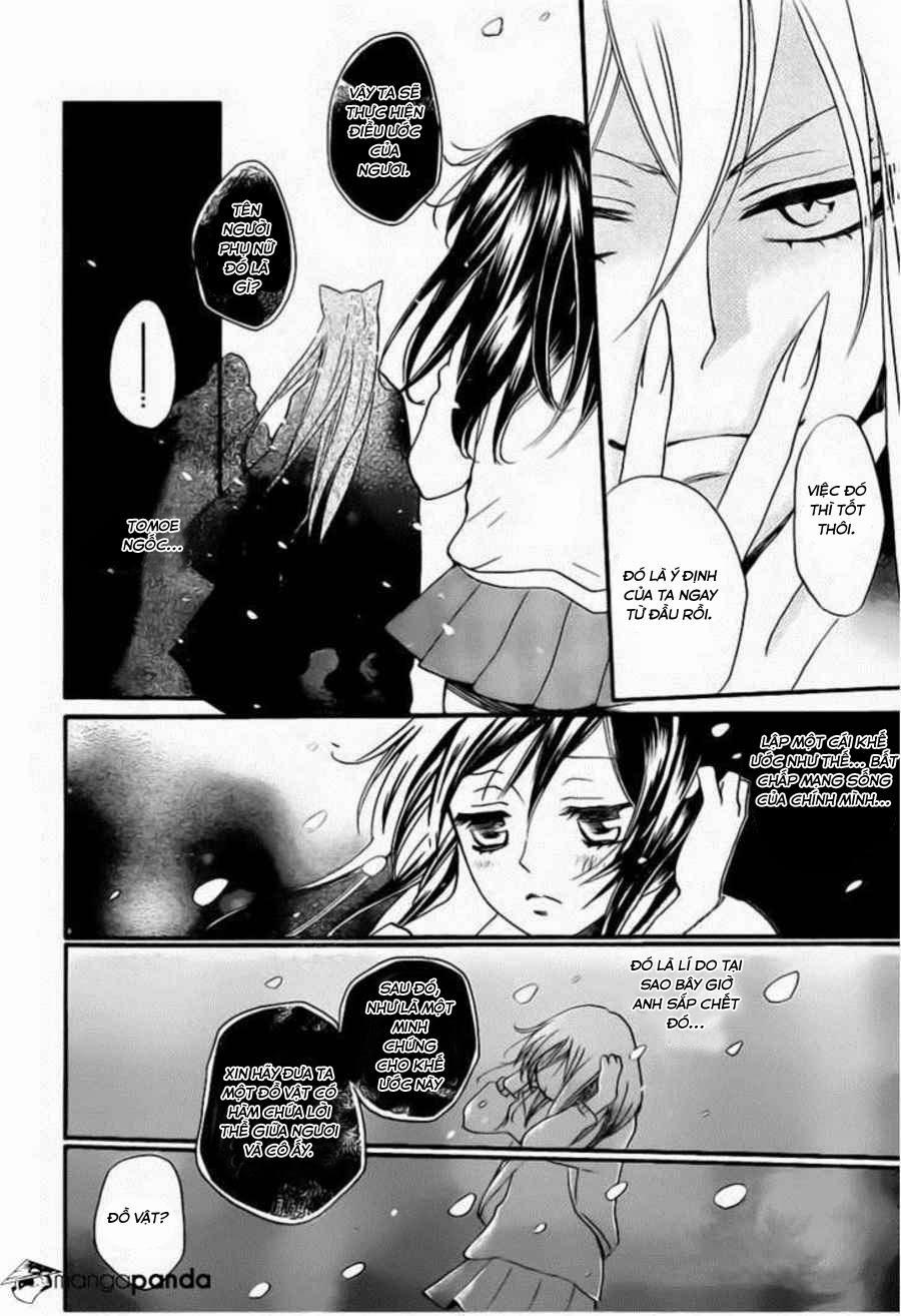 Thổ Thần Tập Sự 99 trang 14