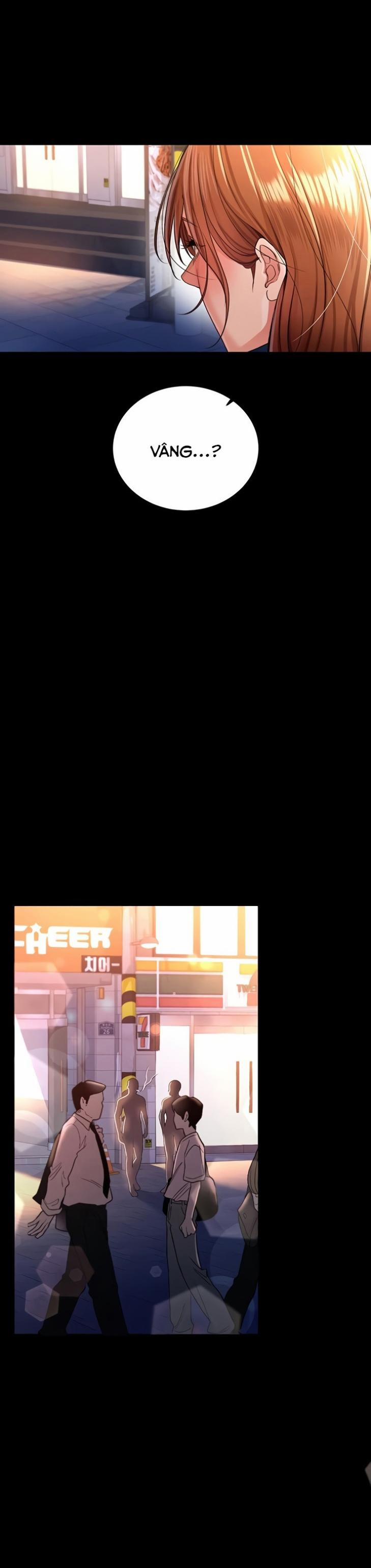 Thỏa thuận đầy tội lỗi vì bóng hồng sát vách 19 trang 0