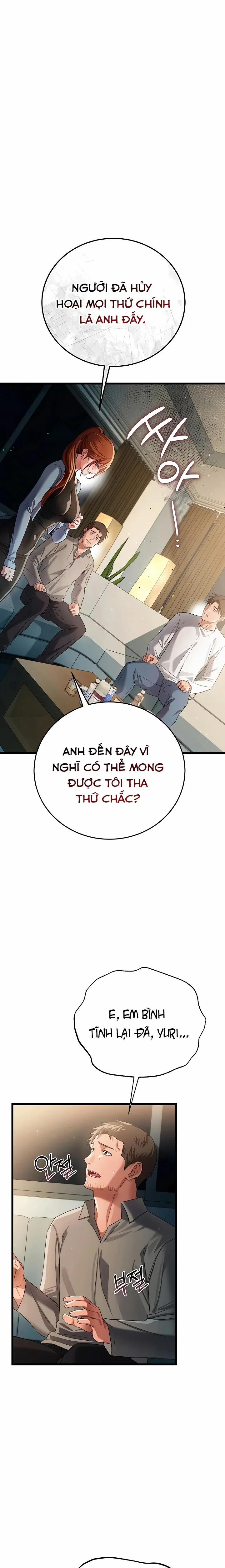 Thỏa Thuận Đầy Tội Lỗi Vì Bóng Hồng Sát Vách 48 trang 17