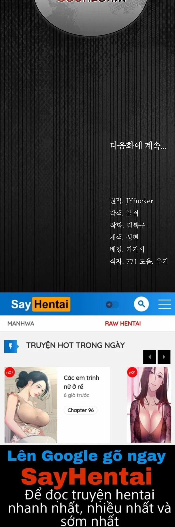Thỏa Thuận Đầy Tội Lỗi Vì Bóng Hồng Sát Vách 51 trang 34