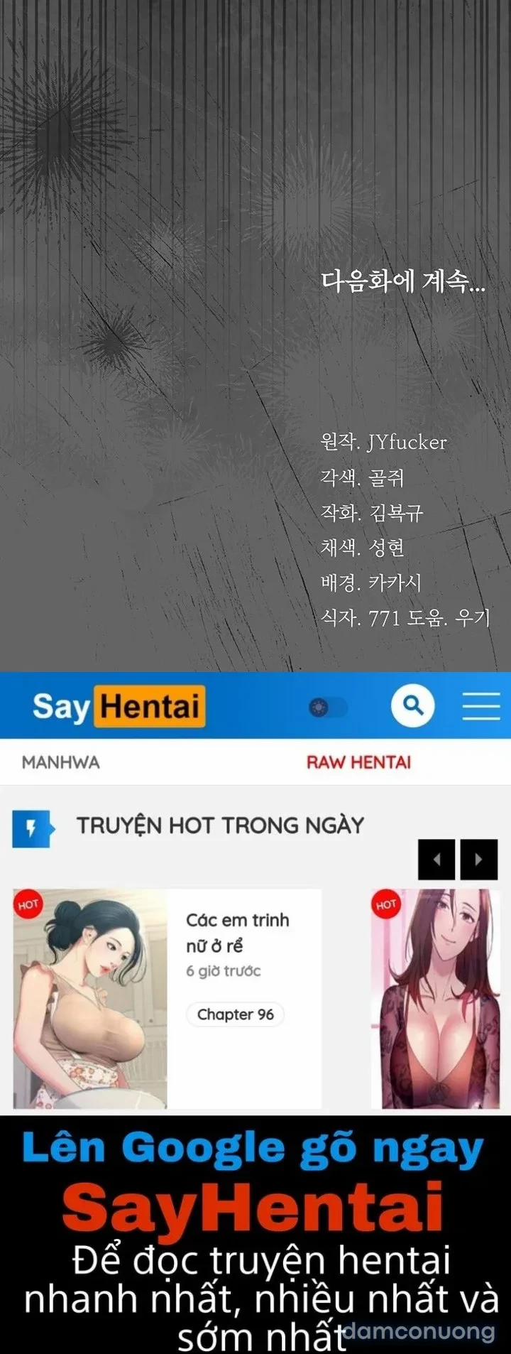 Thỏa Thuận Đầy Tội Lỗi Vì Bóng Hồng Sát Vách 52 trang 40