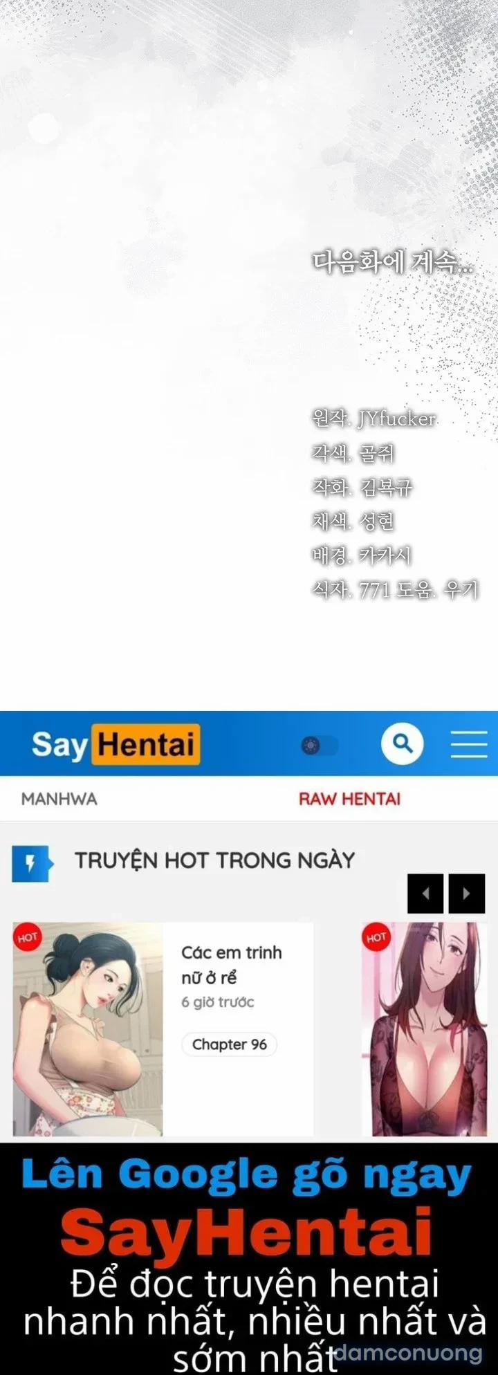 Thỏa Thuận Đầy Tội Lỗi Vì Bóng Hồng Sát Vách 53 trang 26
