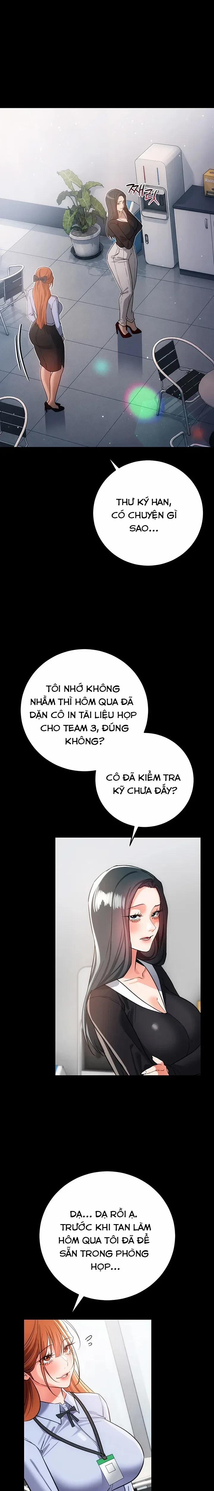 Thỏa Thuận Đầy Tội Lỗi Vì Bóng Hồng Sát Vách 56 trang 12