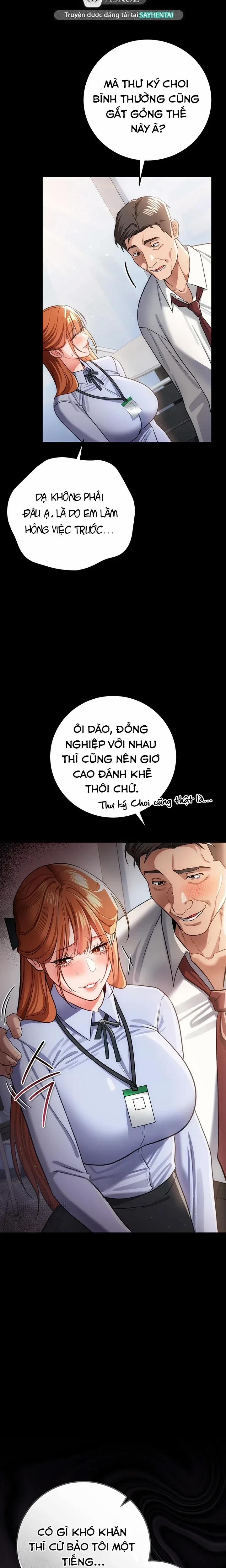 Thỏa Thuận Đầy Tội Lỗi Vì Bóng Hồng Sát Vách 56 trang 16