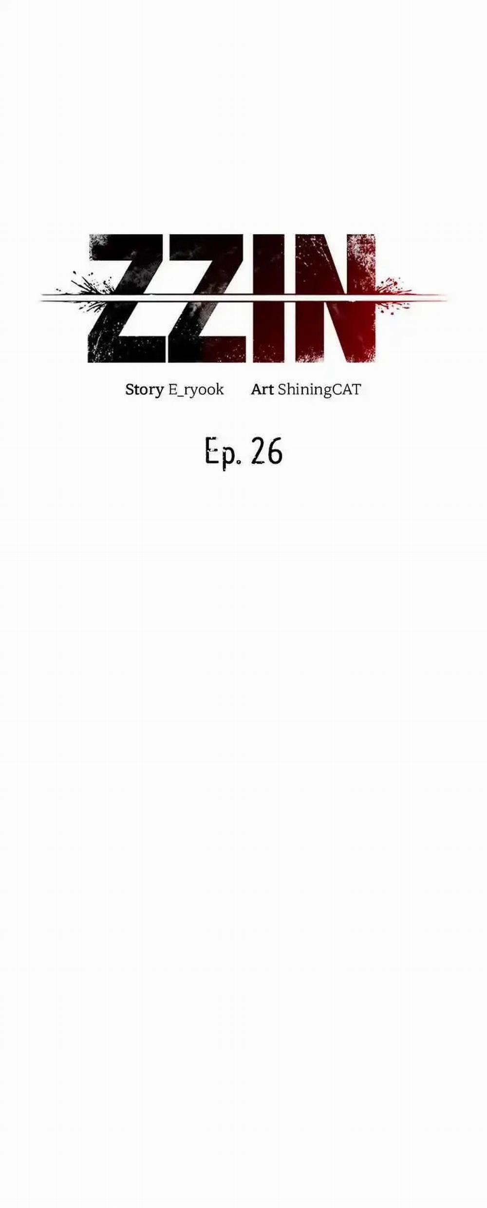 Thỏa Thuận Máu 26 trang 20