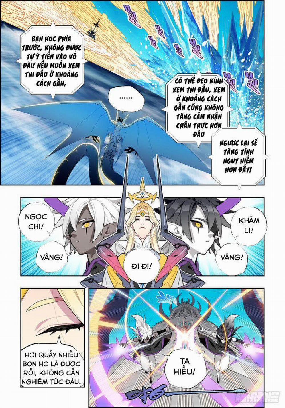 Thời Đại X Long 105 trang 1