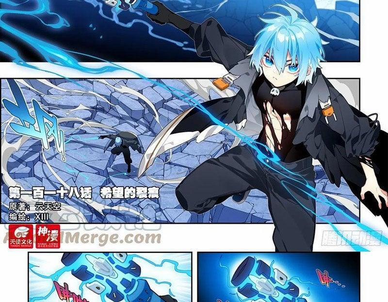 Thời Đại X Long 118 trang 1