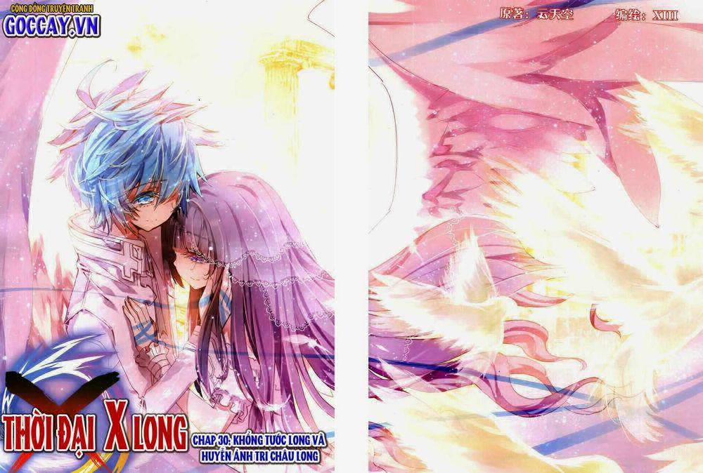 Thời Đại X Long 30 trang 0