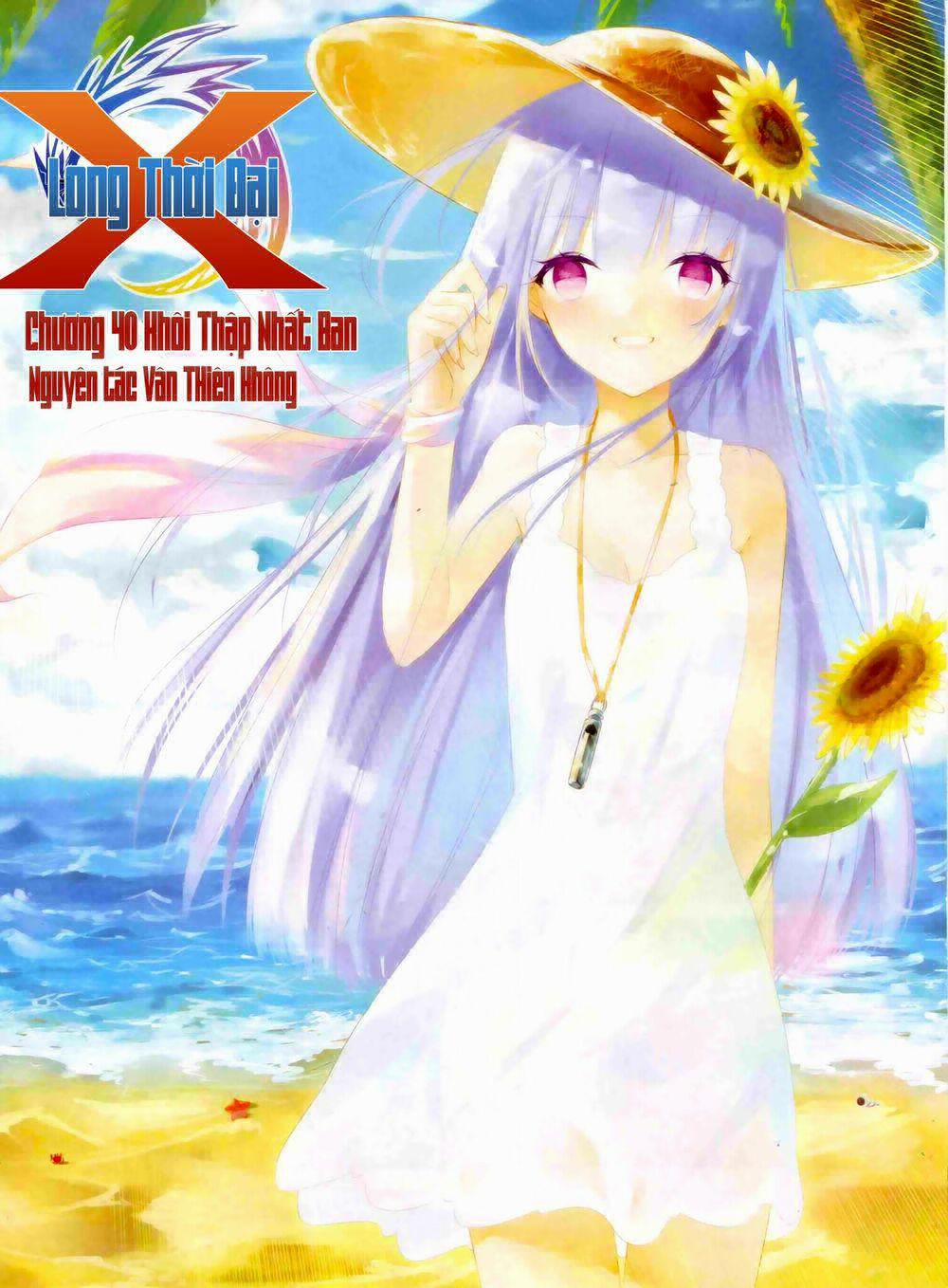 Thời Đại X Long 40 trang 1