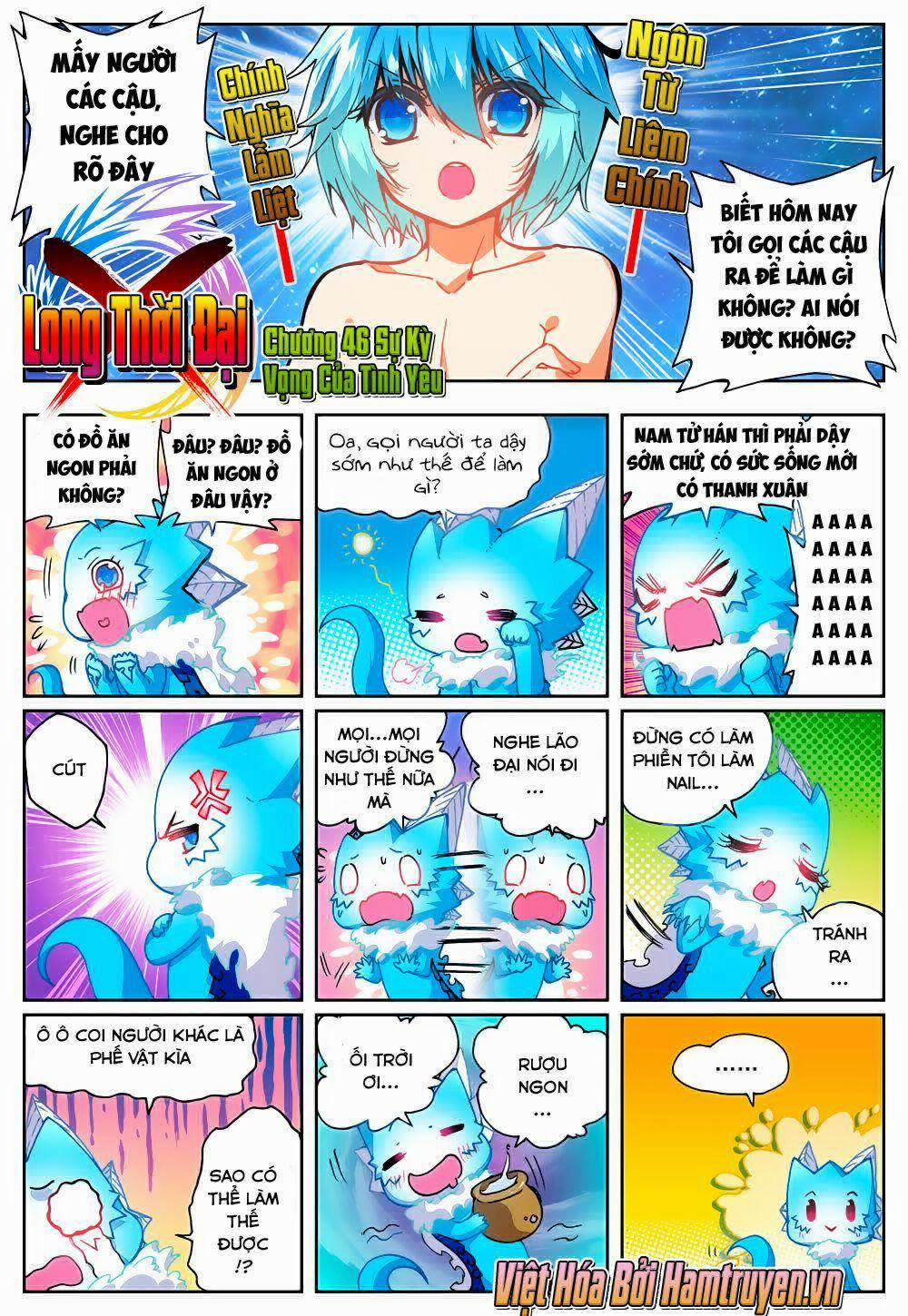 Thời Đại X Long 46 trang 1