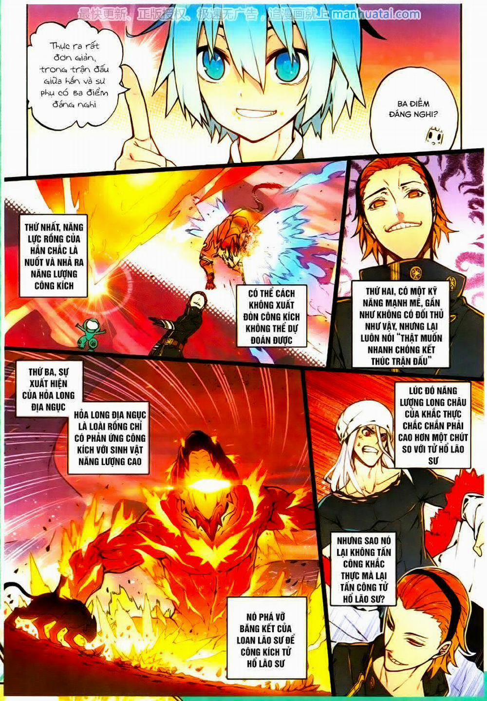 Thời Đại X Long 61 trang 4