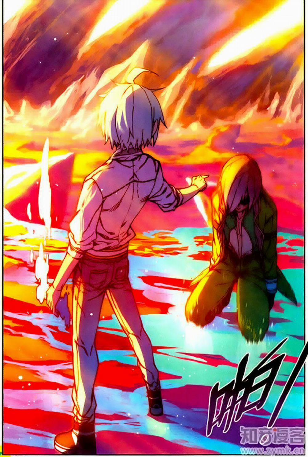 Thời Đại X Long 62 trang 4