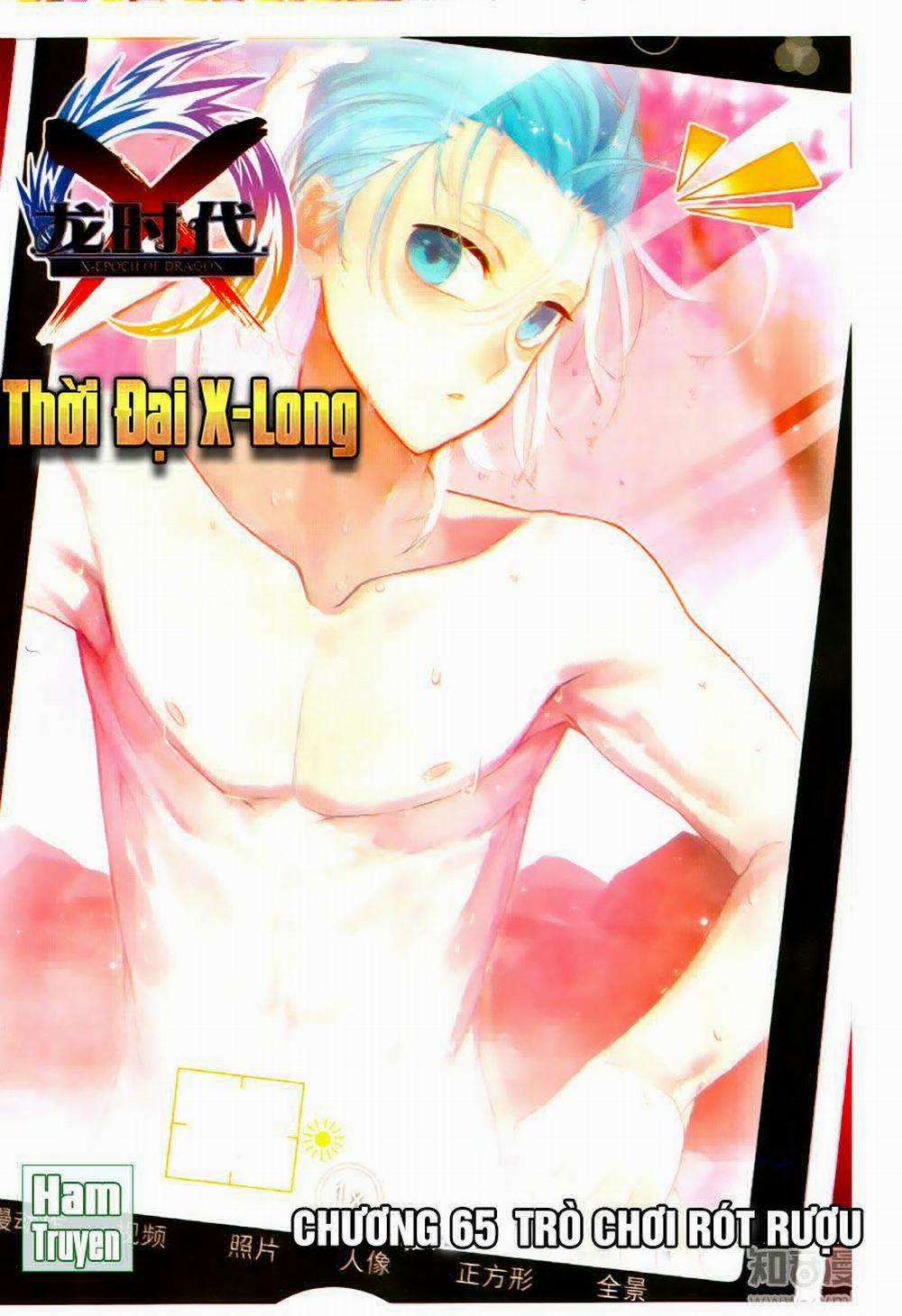 Thời Đại X Long 65 trang 1