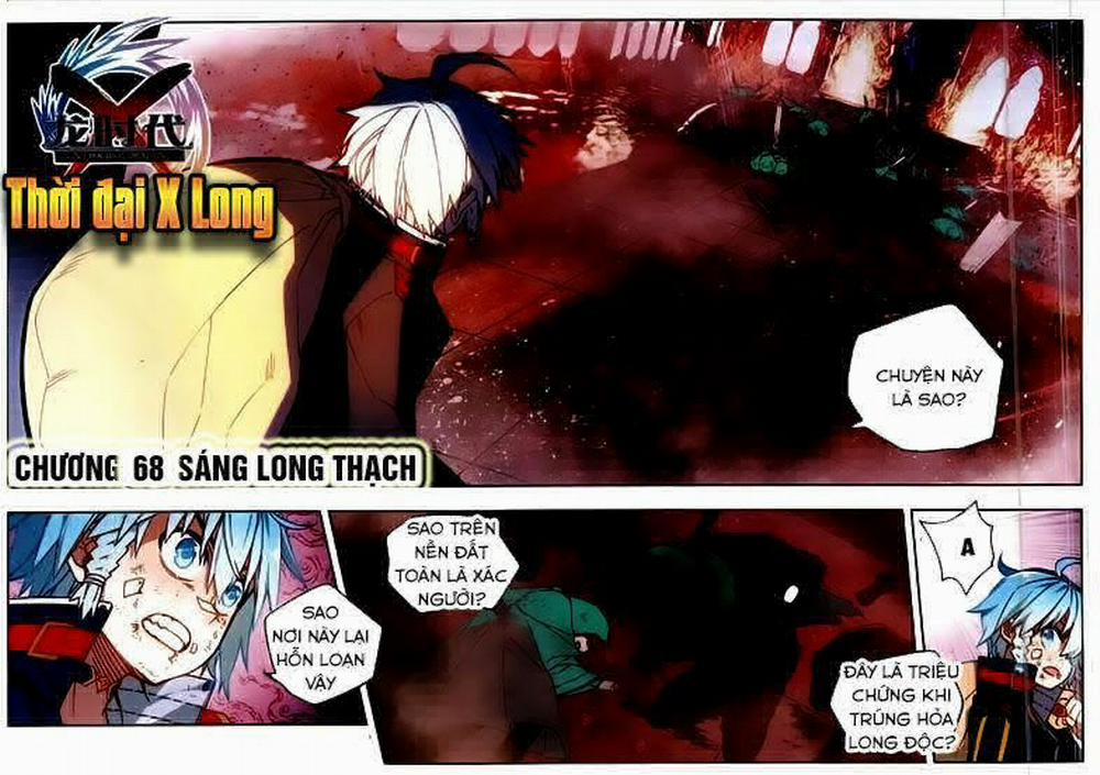Thời Đại X Long 68 trang 1