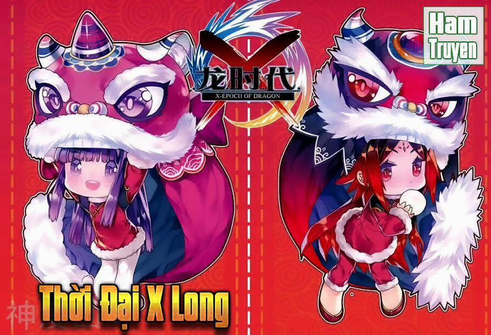 Thời Đại X Long 73 trang 1