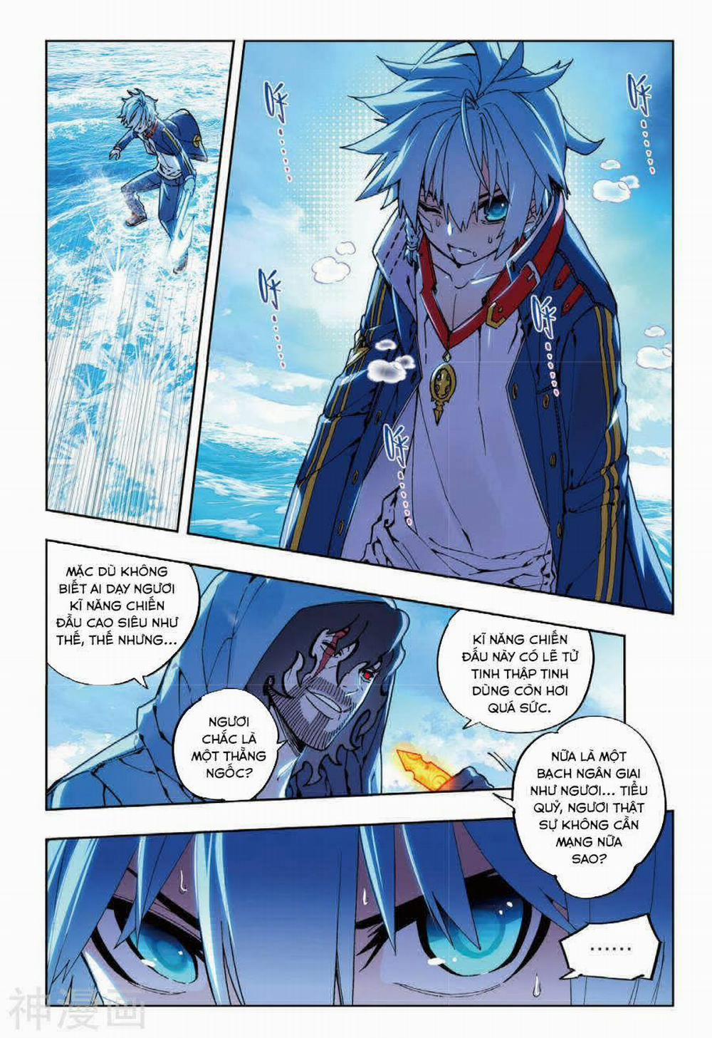 Thời Đại X Long 73 trang 11