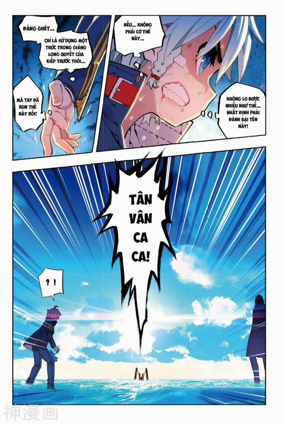 Thời Đại X Long 73 trang 12