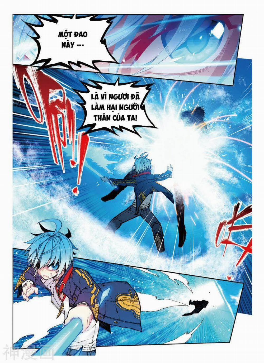 Thời Đại X Long 73 trang 2