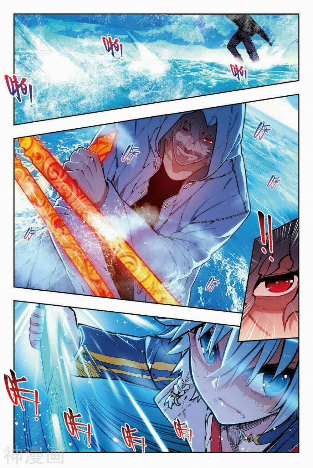 Thời Đại X Long 73 trang 3