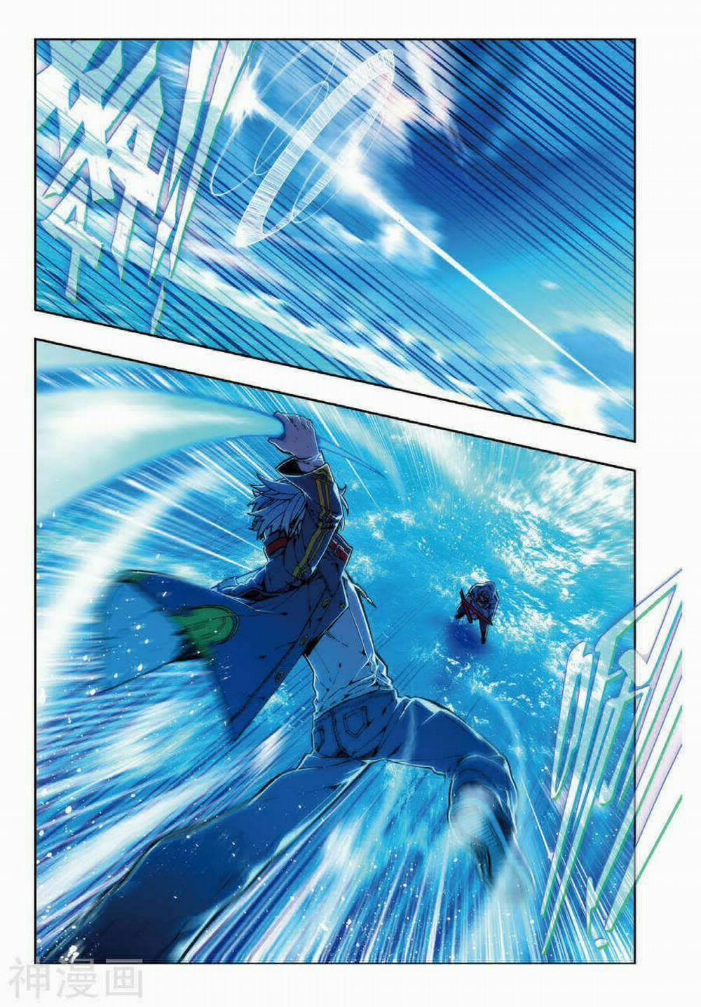 Thời Đại X Long 73 trang 4