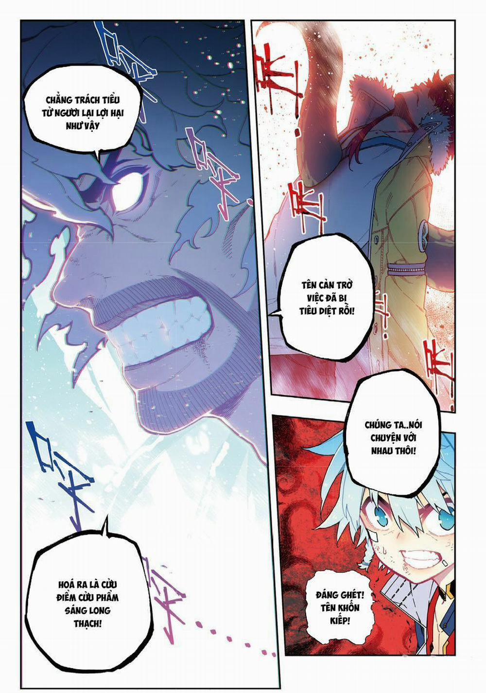 Thời Đại X Long 76 trang 2