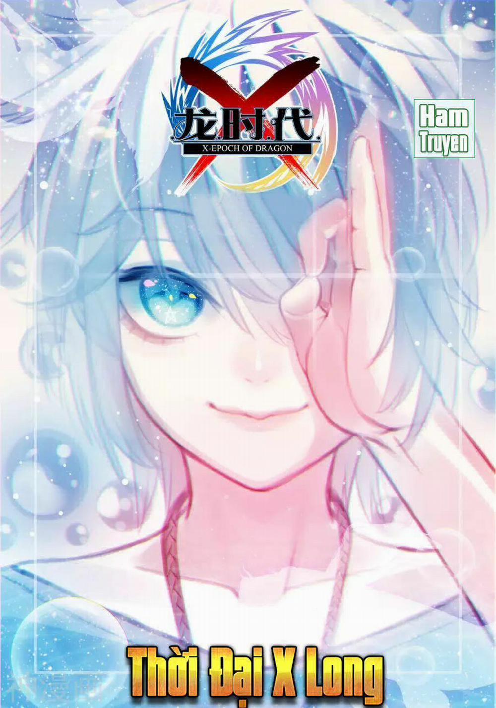 Thời Đại X Long 81 trang 1